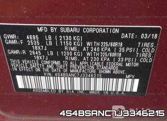 4S4BSANC7J3346215 фото 10