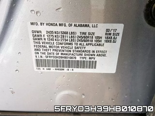 5FRYD3H39HB010870 фото 2