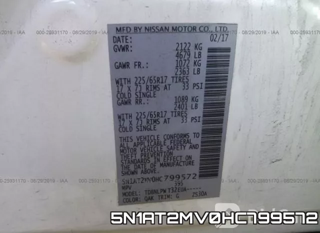 5N1AT2MV0HC799572 фото 10