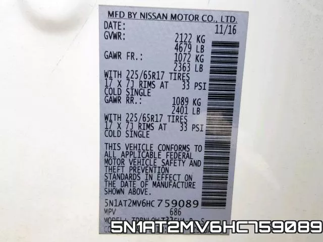 5N1AT2MV6HC759089 фото 2