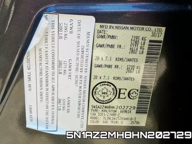 5N1AZ2MH8HN202729 фото 2