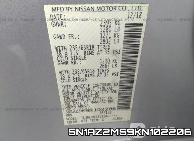 5N1AZ2MS9KN102206 фото 9
