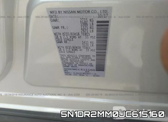 5N1DR2MM0JC615160 фото 10
