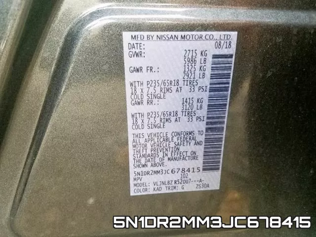 5N1DR2MM3JC678415 фото 2