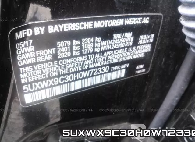 5UXWX9C30H0W72330 фото 10