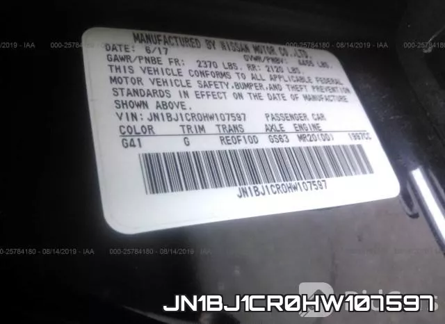 JN1BJ1CR0HW107597 фото 9
