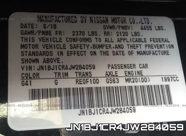 JN1BJ1CR4JW284059 фото 10