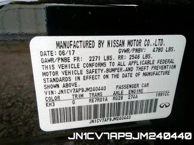 JN1CV7AP9JM240440 фото 2