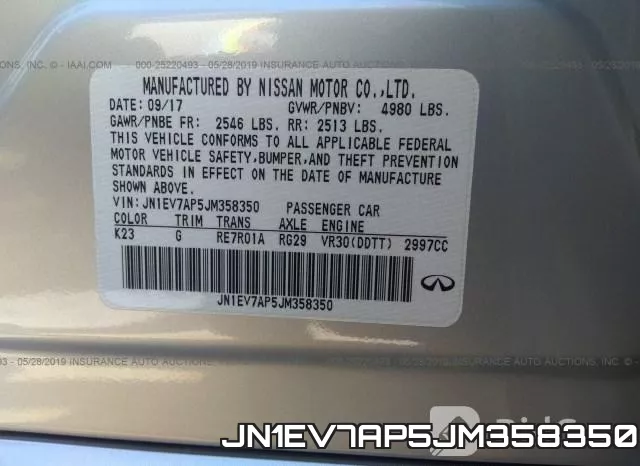 JN1EV7AP5JM358350 фото 10