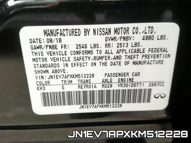 JN1EV7APXKM512228 фото 2