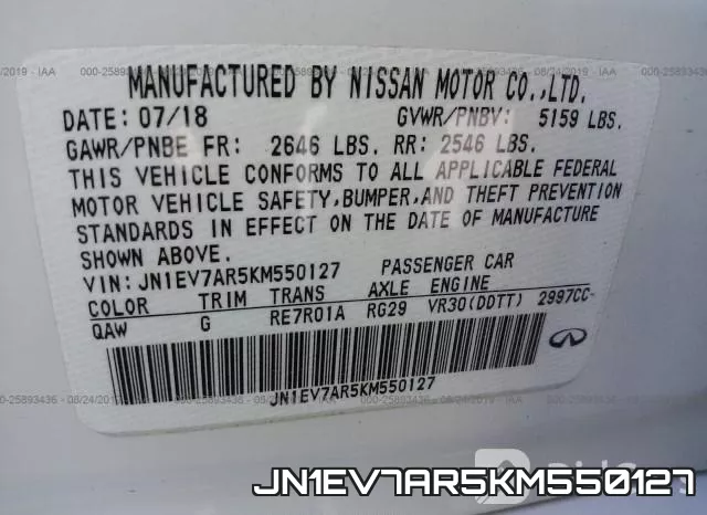 JN1EV7AR5KM550127 фото 10