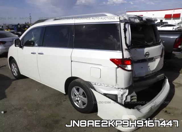 JN8AE2KP9H9167447 фото 4