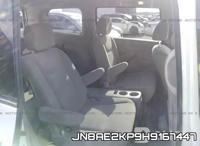 JN8AE2KP9H9167447 фото 9