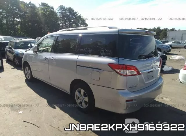 JN8AE2KPXH9169322 фото 4