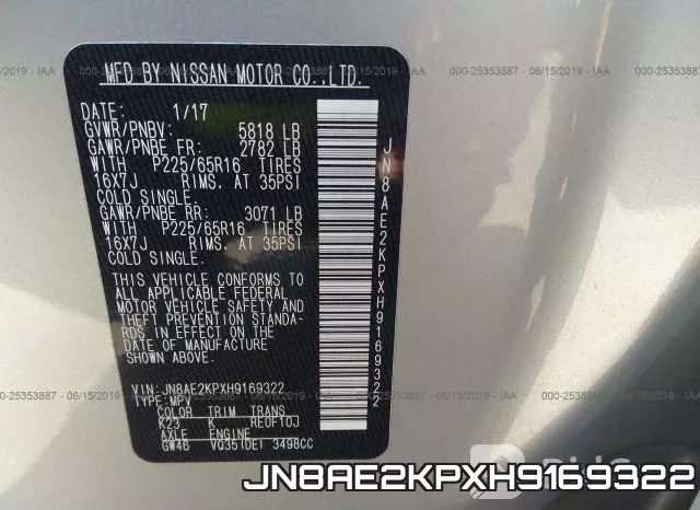 JN8AE2KPXH9169322 фото 10