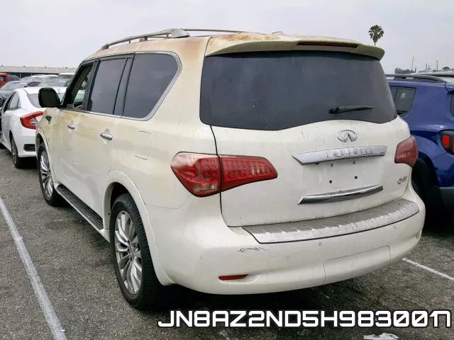 JN8AZ2ND5H9830017 фото 4