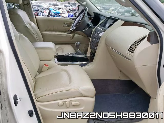 JN8AZ2ND5H9830017 фото 6
