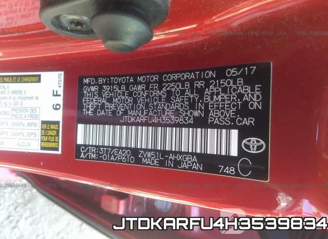 JTDKARFU4H3539834 фото 10