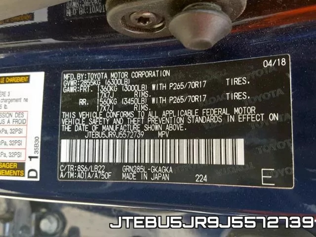 JTEBU5JR9J5572739 фото 2