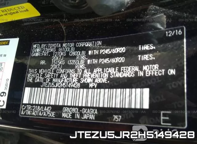 JTEZU5JR2H5149428 фото 10