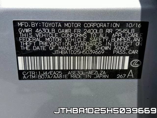 JTHBA1D25H5039669 фото 2