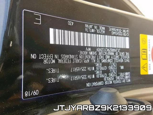 JTJYARBZ9K2133909 фото 2