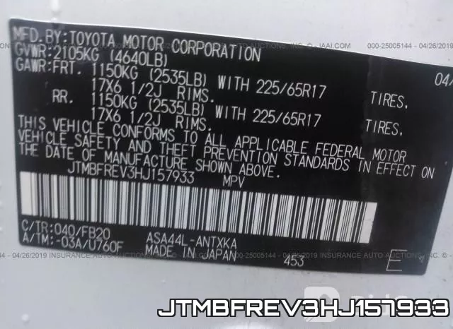 JTMBFREV3HJ157933 фото 10