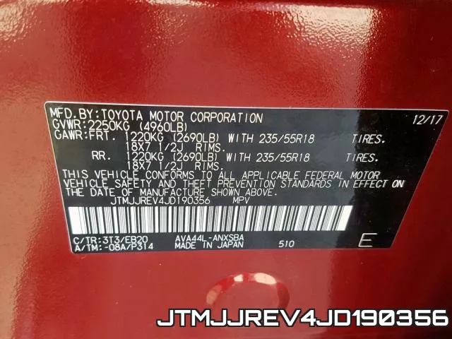 JTMJJREV4JD190356 фото 2