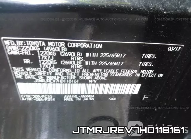 JTMRJREV7HD118161 фото 10