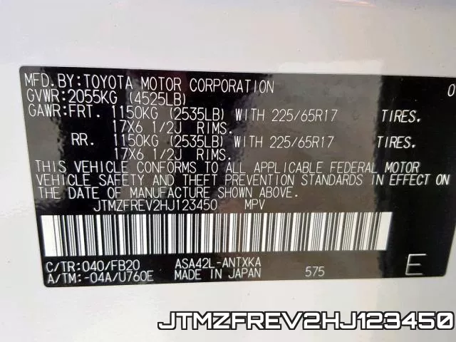 JTMZFREV2HJ123450 фото 2