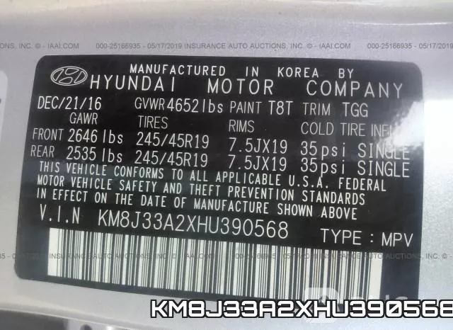 KM8J33A2XHU390568 фото 10