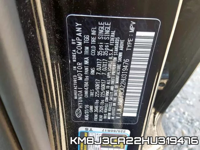 KM8J3CA22HU319476 фото 2