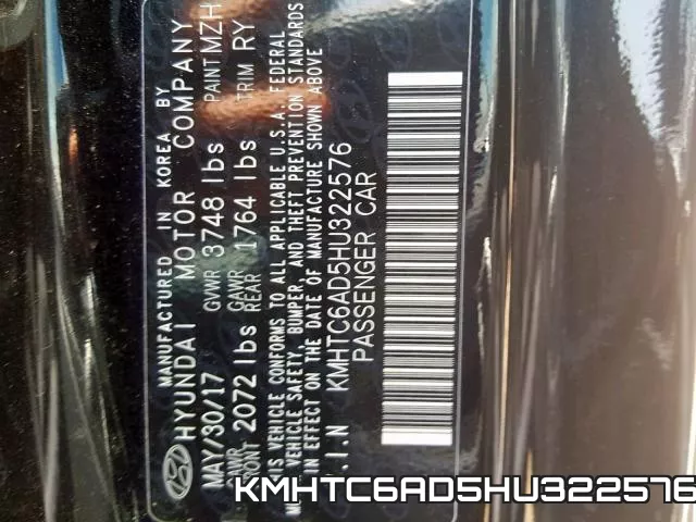 KMHTC6AD5HU322576 фото 2
