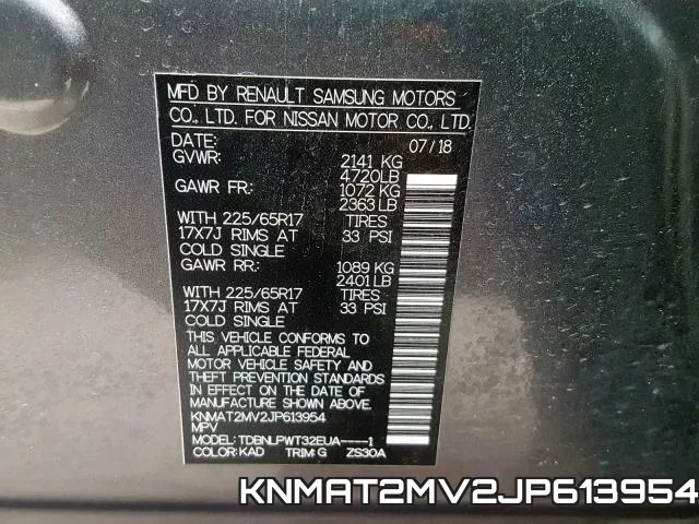 KNMAT2MV2JP613954 фото 2