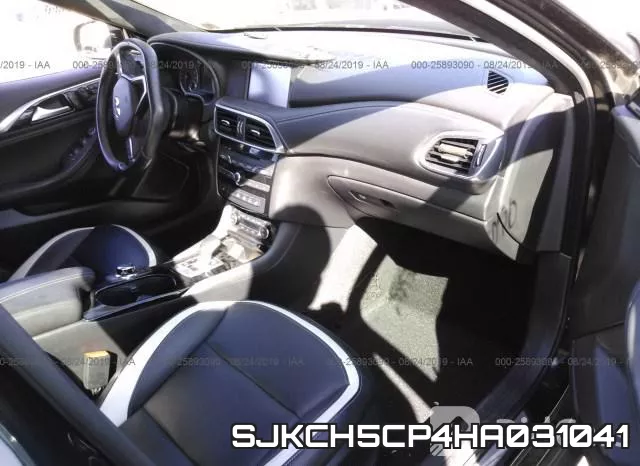 SJKCH5CP4HA031041 фото 6