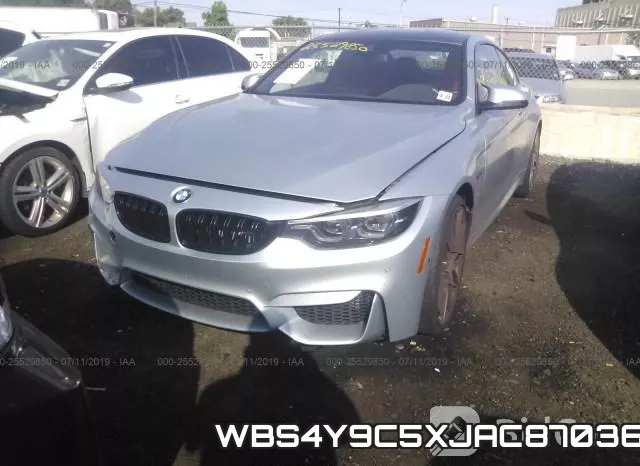 WBS4Y9C5XJAC87036 фото 7