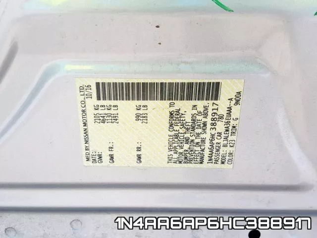 1N4AA6AP6HC388917 фото 2