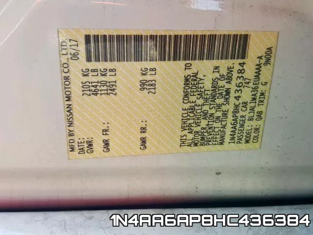 1N4AA6AP8HC436384 фото 2