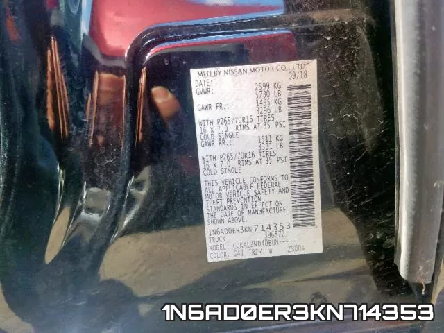 1N6AD0ER3KN714353 фото 2