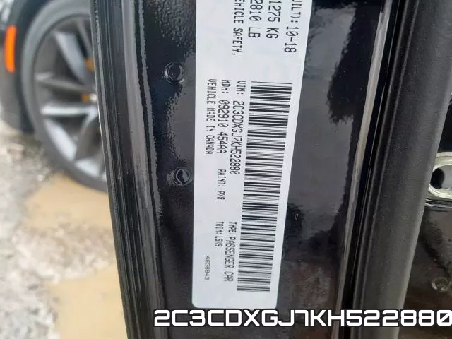 2C3CDXGJ7KH522880 фото 2