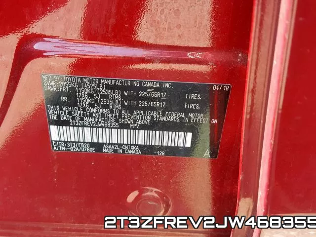2T3ZFREV2JW468355 фото 2