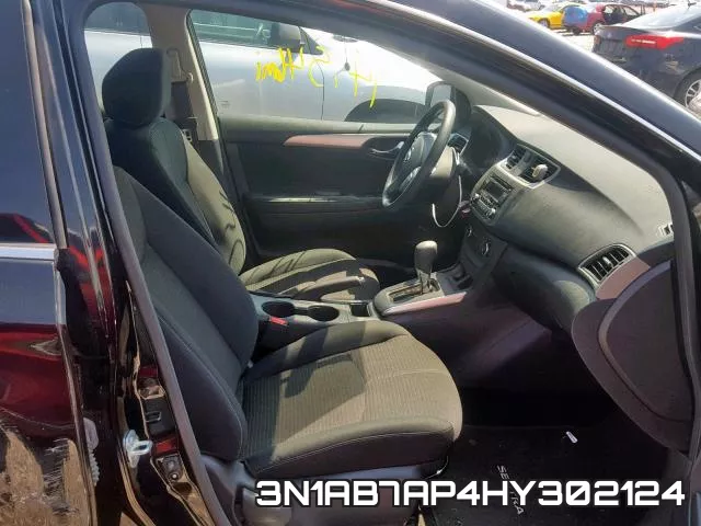 3N1AB7AP4HY302124 фото 6