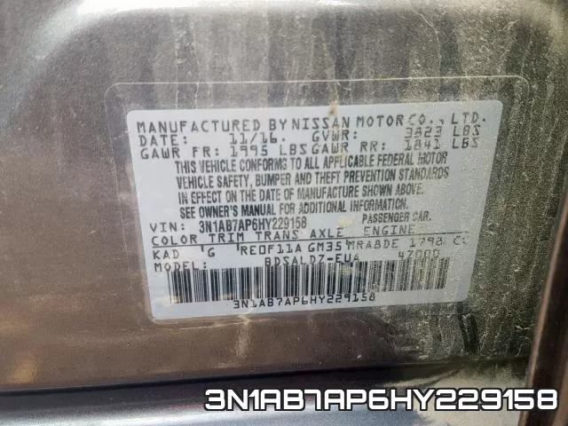 3N1AB7AP6HY229158 фото 2