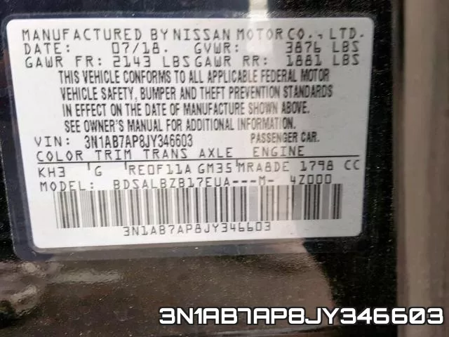 3N1AB7AP8JY346603 фото 2