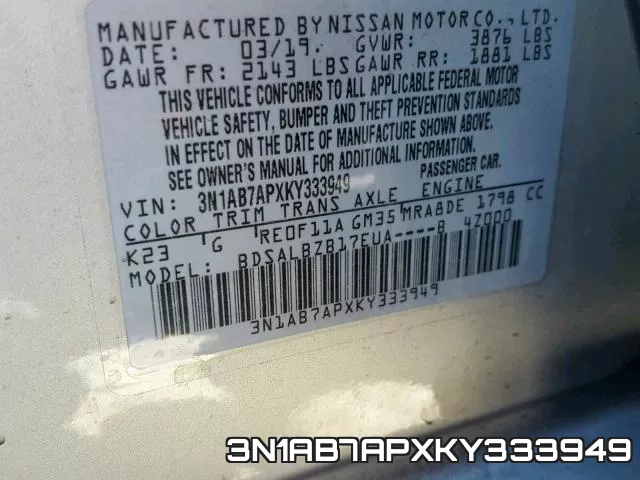 3N1AB7APXKY333949 фото 2