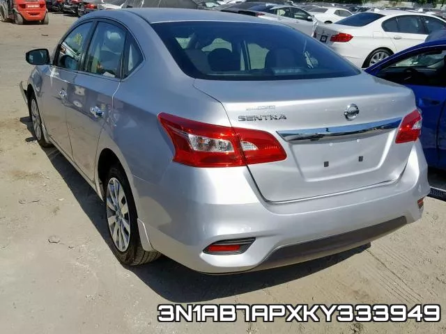 3N1AB7APXKY333949 фото 4