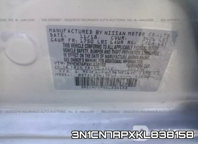 3N1CN7APXKL838158 фото 10