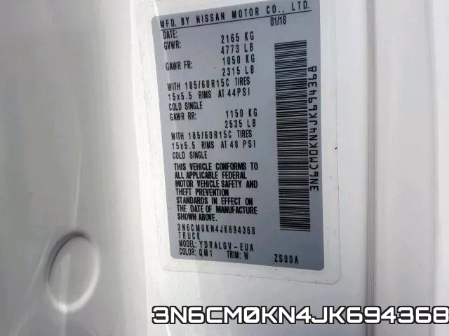 3N6CM0KN4JK694368 фото 2