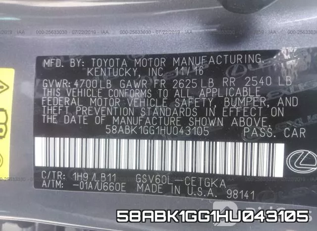 58ABK1GG1HU043105 фото 10
