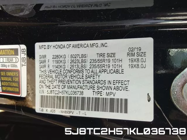 5J8TC2H57KL036738 фото 2